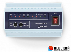 GSM-module «Nevsky»